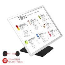 LED 카페 메뉴판 디스플레이 테이블메뉴판 클립보드메뉴판 투명메뉴판 라이트패널 광고판 전광판 조명액자, 210x297mm, 데스크탑 디럭스 베이스  디스패너 - 우아한 실버