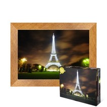 퍼즐피플 랜드마크 직소퍼즐 모음, 마르스 광장에서 바라보는 에필탑조명 1000피스 액자포함(우드골드), 1000p