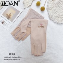 글러브건조기 BQAN-UV 네일 장갑 UV 젤 쉴드 1 쌍 핑거리스 매니큐어 아트 도구 LED 램프 손톱 건조기 방사선 손, [05] Beige