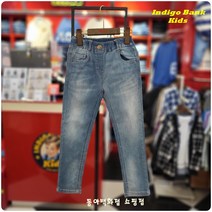 인디고키즈 [2022년봄신상_스키니핏]멋스러운 페일 블루 워싱으로 얇아 여름까지 입기 좋은 스판 좋은 편한 청바지 페일블루 워싱 스키니 데님 팬츠 IKTJ223S1