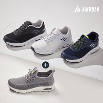 [암블로] 남성 트레일화/니트슬립온 2종세트 AL2130M