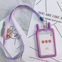 SE 학생 어린이 교통 카드 목걸이 케이스