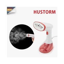 핸디형 강력스팀다리미 HY-128A 살균 휴대용 핸드스팀