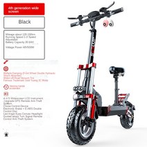 전기이륜차 2인승전기차 전기 자동차 지능형 스쿠터 인치 오프로드 접이식 배터리 운전 및 산책, Widescreen120-150km