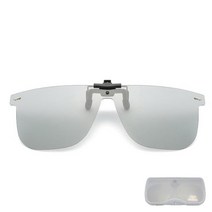 치키티타 낚시 운전 야간 변색 편광 미러렌즈 선글라스 클립 덮경 + 케이스포함