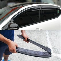 가현유통 PC썬바이져 부러지지않는 포터2 봉고3 투싼ix 올뉴투싼 사은품 차량악세사리 실내용 거울 증정, 더뉴/그랜드스타렉스(07년~), 현대, 현대
