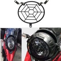 오토바이 CNC 헤드 라이트 그릴 커버 헤드 라이트 프로텍션 Suzuki DL250 V-Storm 250 용 헤드 라이트 보호 헤드 램프 가드, 하나, 검은 색