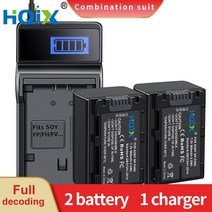 대용량 HQIX 소니 DSC-HX1 HX100 HX200 A230 A350 A290 A390 HDR-TG1E TG5E CM1 SR10E SR11E SR12E 카메라, 05 2 Battery 1 Charger
