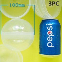 캡슐 뽑기 기계 자판기 32mm 50mm 75mm 100mm 달걀 껍질 놀이 인형 투명 선물, [05] 100mm-C 3 pcs, 100mm-T 3 pcs