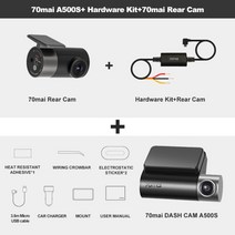 자동차용품 배터리 램프70mai a500s pro 업그레이드 버전 내장 gps 속도 좌표 adas car dvr a500s 24h 주차 야간 투시경 1944p 앱 제어, a500s n 리어 n 키트, 협력사, 64GB TF 카드