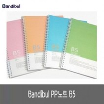 PH98260 삼원 메탈컬렉션 MC36 실버펄.A4 120g 10입.1권 스티커용지 견출지 컬러용지 복사용지 a4용지 인쇄 인쇄지 색지 숫자스티커 스윙홀더