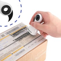 개인 정보 보호 스탬프 유출 방지 택배송장 지우개 보안용 롤러