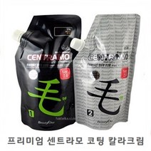 S/N_: 프리미엄 센트라모 코팅 칼라크림(민감두피 전용) : 4C076A_FBG, 1N-자연흑갈색