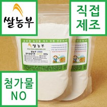 장원떡집쌀가루 최저가 TOP 50