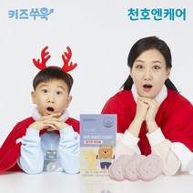 천호엔케어 어린이 키즈쑤욱 튼튼칼슘마그네슘D 딸기맛 60정, 2개