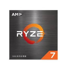 5800x Zen4 Cpu R7 7800X 5nm 8 코어 16 스레드 5.3GHz 40MB R9 7950X R5, 02 R7-5800X3D 3.8GHz 8C