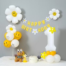 [피앤비유니티]데이지 가랜드 숫자기둥 생일풍선세트(모자 안경포함), 02)가랜드 풍선세트-숫자기둥1 (모자 안경포함)