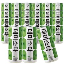 데미소다 애플 캔음료 250ml 30캔 과즙 탄산음료
