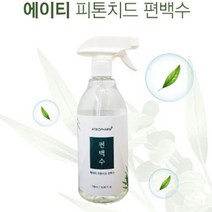 국내산 고농도 편백스프레이 집먼지 진드기 퇴치제 피톤치드 500ml