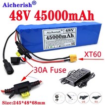 전기 자전거 배터리 밧데리 전자 자전거 48v 45ah 18650 리튬 이온 13s2p, 54.6v 충전기 1pcs, 1개