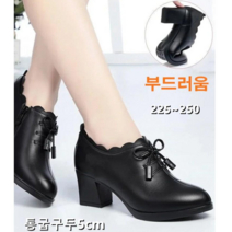 여성구두 미들힐 발편한구두 통굽펌프스