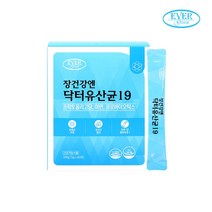 [100% 정품]에버그린 장건강엔 닥터유산균 19, 60포, 3박스