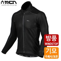 MCN 방풍기모자켓 블랙 겨울자전거자켓 자전거의류