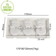 초콜릿몰드 발렌타인데이 화이트데이 초콜릿 만들기 뜨거운 판매 스크림 케이크 금형 퐁당 Decoratioin 용, 05 XG-13- lid-3sticks