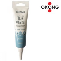 [모비딕컴퍼니] 주입식앙카 산업소모품 보수실리콘 보수 노즐윤활 욕실보수 콘크리트고정, 잇★ 오공 틈새 메꿈씰 100ml 틈새충진 크랙보수 실, [좋아요]