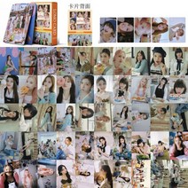 55 개대 Kpop NMIXX 사진 카드 앨범 릴리 HAEWON 소녀 팬 컬렉션 선물, NMIXX2