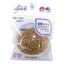 KBK600149(set)황동수세미 10개, 1, 1