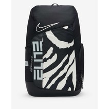 국내정품 NIKE 나이키 훕스 엘리트 프로 백팩(32L) DZ6857-010