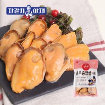 [업소용&박스 12kg] 블루홍합살(자숙) 400gx30팩
