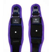 EoZ VR 트래커 스트랩 2pcs 팔꿈치 무릎 30cm~55cm VRChat 일본발매, 퍼플