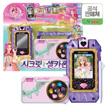 NEW 시크릿 셀카폰 학습스마트폰, 1개