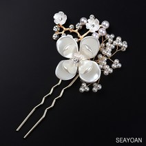 서연한복 뒤꽂이 JDG858 U자핀 올림머리