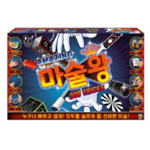 마술왕 300트릭 + 설명서, 3세트