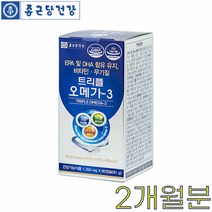 트리플 오메가3 멀티 비타민 미네랄 EPA DHA 엔초비 멸치 피시 피쉬 오일 활력, 상세페이지 참조, 상세페이지 참조