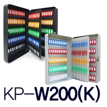 열쇠함 열쇠보관함 와이드열쇠함 키패드 열쇠정리함, 17. KP W200(K)_밝은카키