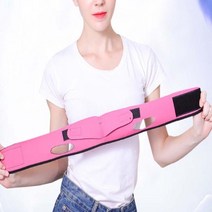이중턱교정 브이라인얼굴 브이라인밴드 페이스라인밴드 뷰티얼굴마스크 리프팅밴드 이중턱 브이라인만들기, LD-093/핑크