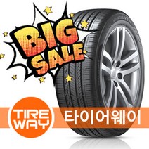 당일배송 275/40R19 한국타이어 벤투스 V2 AS (H123), 1개