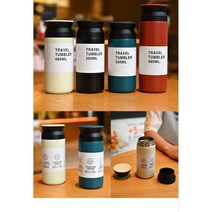 영강 예쁜 스텐 간편한 보온컵 차량용 텀블러 커피잔, 블랙(500ml)