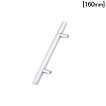 메이플 가구 장롱 미닫이 문 도어 손잡이 2구/160mm