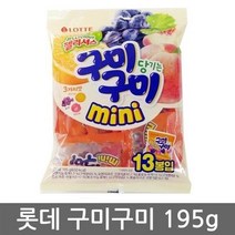 롯데 젤리셔스 구미구미 mini 195g(13봉입), 3개