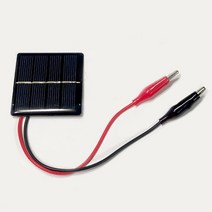 초등 과학교구 태양전지판(전선부착)-태양광해파리용 (10개) 수업교구