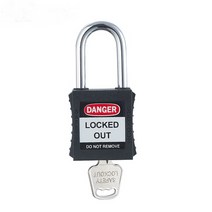 로토코리아 LOTO 안전열쇠 LK-G05 BLACK(동일키) LOCKOUT, 1개, 블랙