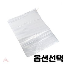 무지 쓰레기 봉투 묶음형 20L 35L 50L 검정색 흰색 파랑색 100매입 종류선택, 1개, 야채재활용  20L(100매) 백색