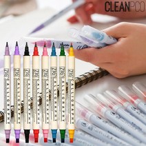 [HM]지그메모리시스템 캘리그라픽트윈펜 48색 MS-3400, PURE-ORANGE(070)