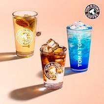 탐앤탐스 에코젠 컵 (Venti), 단품