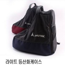 등산화 케이스 신발 주머니 깔끔 보관 파우치 등산화백